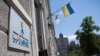 «Нафтогаз»: апеляційний суд у Швеції визнав безпідставним «головний аргумент «Газпрому»