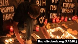 Акция памяти Георгия Гонгадзе на площади Независимости в Киеве, 16 сентября 2010