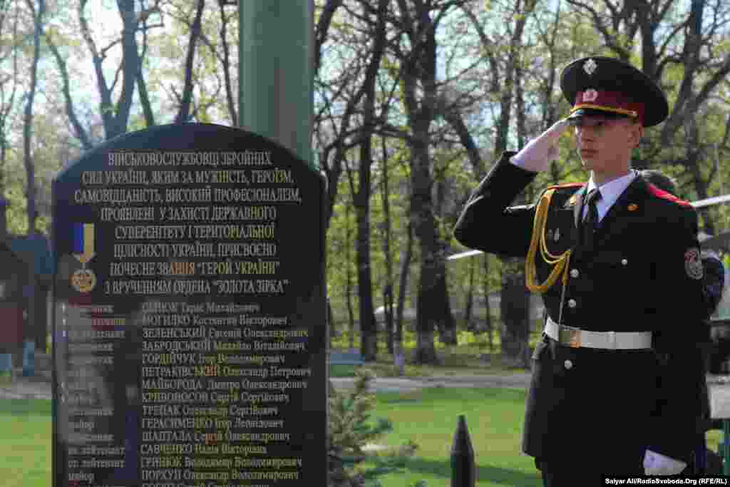 Меморіальна стела загиблим військовослужбовцяв в зоні АТО