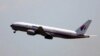 Украинада "Боинг 777" кыйраган трагедия