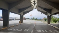 Granica između Severne Makedonije i Grčke