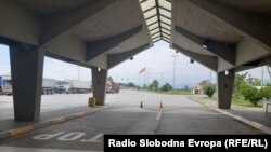 Prelaz između Severne Makedonije i Grčke