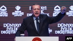 Президент Турции Реджеп Тайип Эрдоган. 