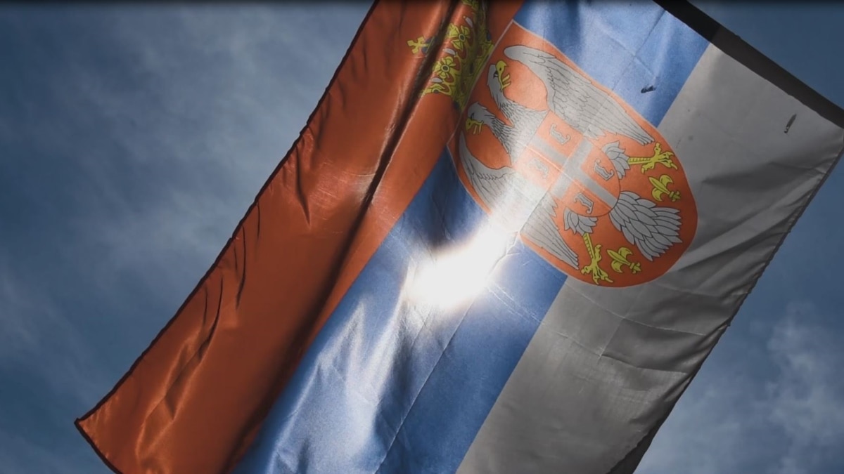 Посольство Сербії в Україні оголосило про тимчасове закриття
