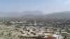 Дух «Великої гри» все ще витає над Афганістаном