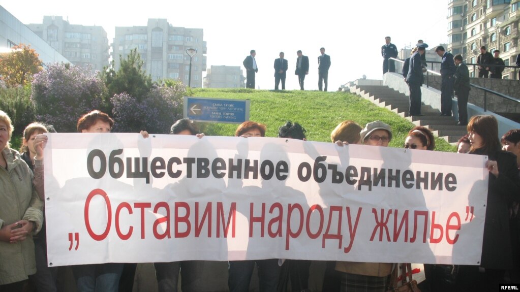 Суды отказывают в исках к банкам основания ареста счетов судебными приставами