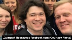 Дмитрий Проказов