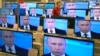Putin Awards 300 Journalists For 'Objective' Crimea Coverage