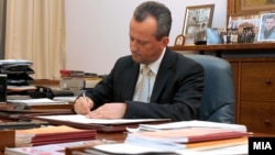 Претседателот на Собранието Трајко Вељаноски ги закажа локалните избори за 24 март 2013 година.