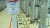 نمایی از دستگاه‌های سانتریفوژ آی‌آر۶ که در تاسیسات هسته‌ای نطنز نصب شده‌اند.
