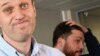 В Москве полиция задержала Алексея Навального и Леонида Волкова