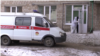 между булок царево вилладж меню. 4B344644 CC5F 42BF B5BC D0A2ECE943C0 w100 r1. между булок царево вилладж меню фото. между булок царево вилладж меню-4B344644 CC5F 42BF B5BC D0A2ECE943C0 w100 r1. картинка между булок царево вилладж меню. картинка 4B344644 CC5F 42BF B5BC D0A2ECE943C0 w100 r1. "Люди стоят в очереди на улице, а пробирок не хватает". "Я из Сургута. Не думала, что где-то может быть такая медицина". "Врачи отдаются работе полностью. Не выдерживают, увольняются". Жители Царево Village просят поликлинику — чиновники считают, что она им не положена.