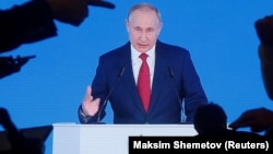 Владимир Путин во время послания Федеральному собранию, 15 января 2020 года.