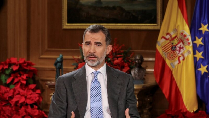 Шпанскиот крал повика на национално единство