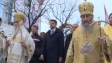 Serbian Orthodox Church Continues Protest Montenegrin Religions Law GRAB 1