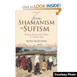 Обложка исследования Султановой по суфизму