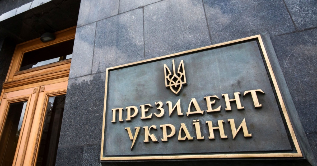 Переговори України, Росії та США пройдуть у Женеві 17-18 лютого