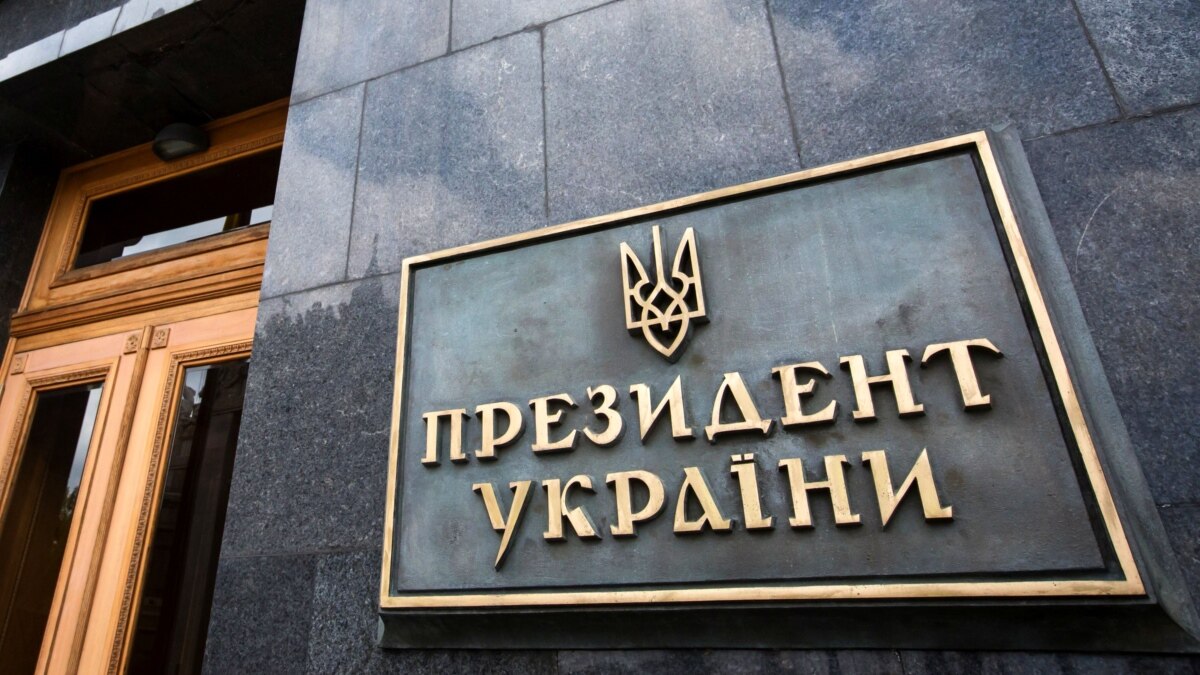 Наступний раунд переговорів відбудеться в Женеві, делегація України готується – ОП