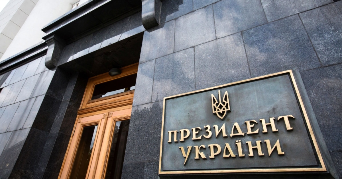 в ОП заявили, що Україна зробила свою частину «підготовчої роботи»