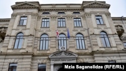 თბილისი, საქართველოს უზენაესი სასამართლოს შენობა