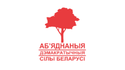 Belarus – ADS logo, Minsk1Mar2008