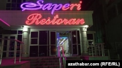A\gabatdaky "Saperi" restorany. Bezeg suraty 