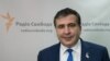 Saakashvili: «Hakimiyyət məndən qorxur»