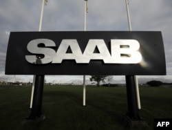 Знак кампаніі SAAB каля яе штаб-кватэры ў Тролгатан