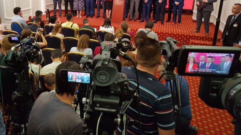 Транспарентноста во Македонија се уште на ниско ниво