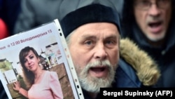 Акція протесту з вимогою знайти винних у вбивстві Ірини Ноздровської біля управління поліції Київської області, 2 січня 2018 року