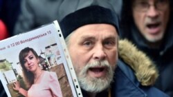 Ваша Свобода | Резонансна справа: вбивство юристки Ноздровської