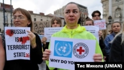 Родичі військовополонених та зниклих безвісти війсковослужбовців на мітингу у Львові