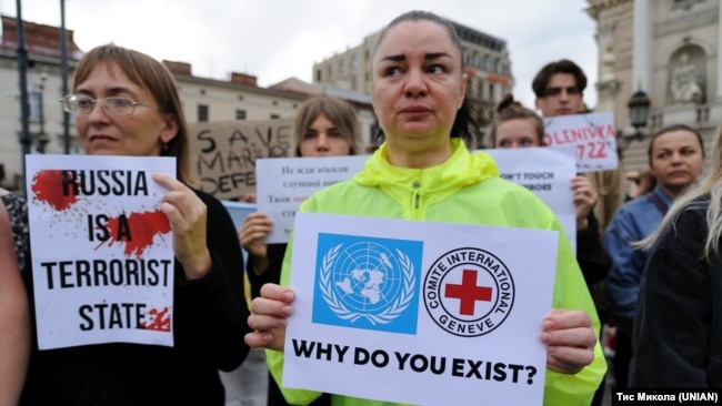 Родичі військовополонених та зниклих безвісти війсковослужбовців на мітингу у Львові