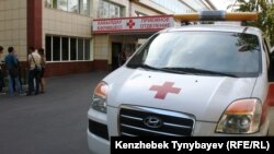 Көрнекі сурет.
