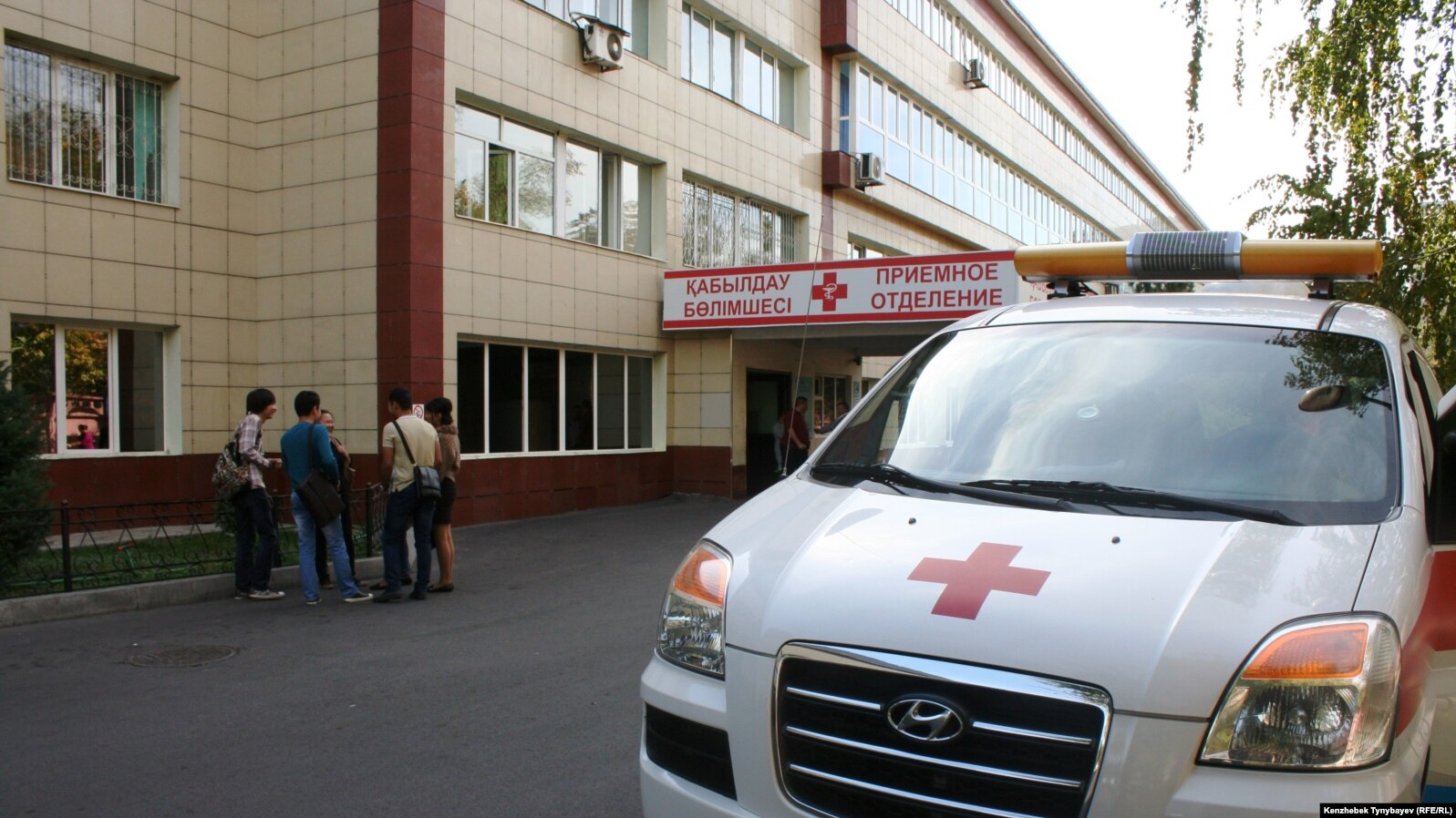 Центральная городская клиническая больница. Приемное отделение 12 больницы. Сокулукская территориальная больница. 51 Больница приемное отделение. 12 Поликлиника приемное.