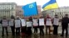 Пикеты в поддержку крымских татар 