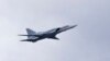 NATO jets were scrambled earlier this week to respond to Russian aircraft, including two Tu-22 strategic bombers. (file photo)