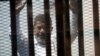محمد مرسی، رئیس جمهور مخلوع مصر، به اعدام محکوم شد