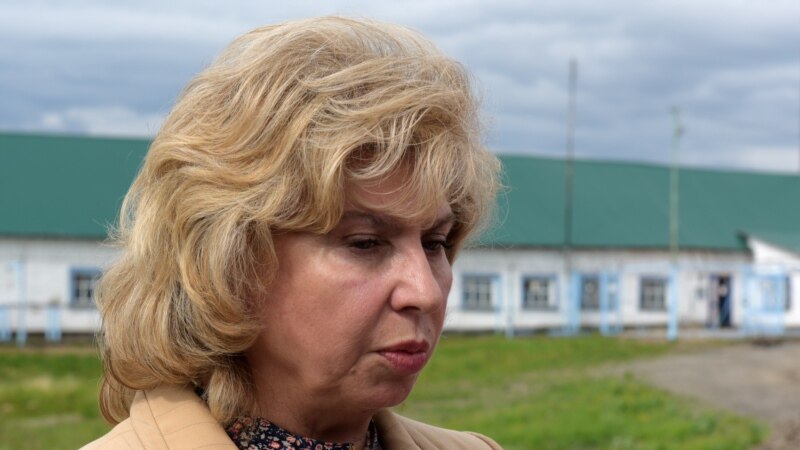 Российский омбудсмен назвала «удовлетворительным» состояние Сенцова