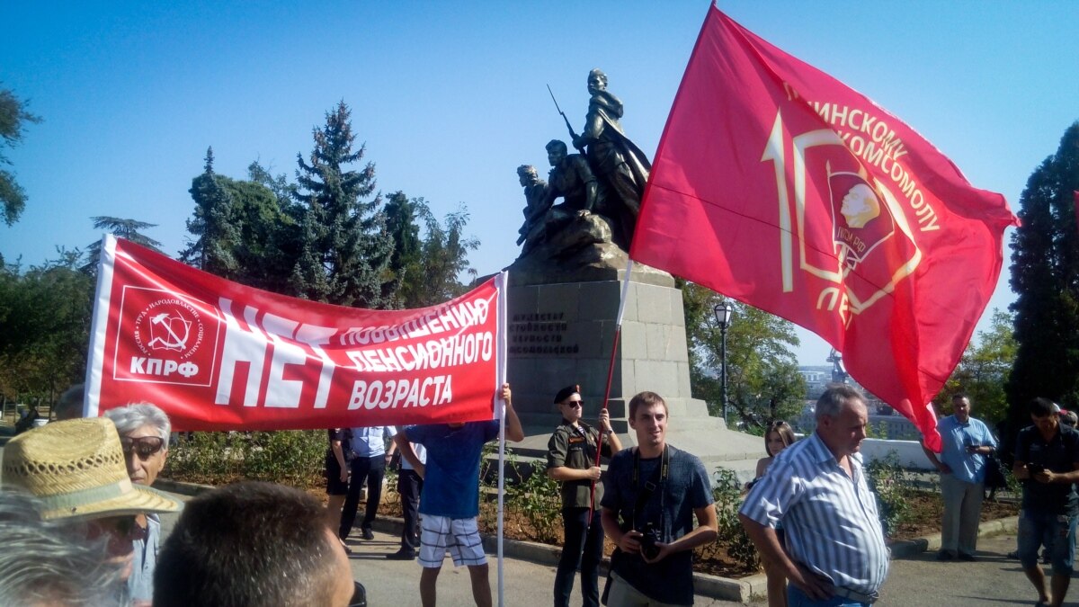 Суть времени участники. КПРФ об оккупации Крыма. Сколько в Крыму / Севастополе/ вышло на митинг за навальнон6.