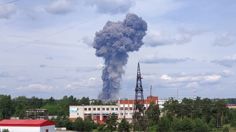 Експлозии во фабрика за ТНТ во Русија