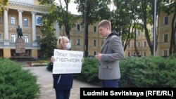Ирина Милушкина и Александр Неронов