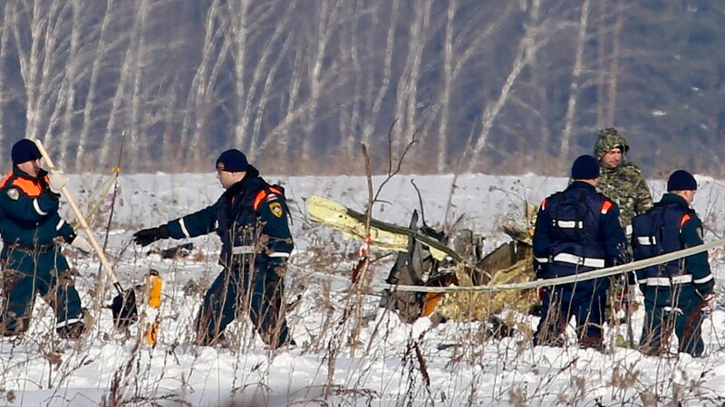Орусия: Ан-148 учагы жерге тийгенде жарылган