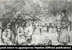 Ескіз ілюстрації Василя Кричевського до роману «Чорна рада», 1949 рік