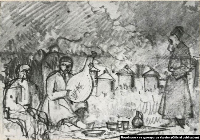 Ескіз ілюстрації Василя Кричевського до роману «Чорна рада», 1949 рік