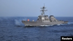 The U.S. Navy's guided-missile destroyer USS McFaul was one of two Western vessels that responded to the incident. (file photo)