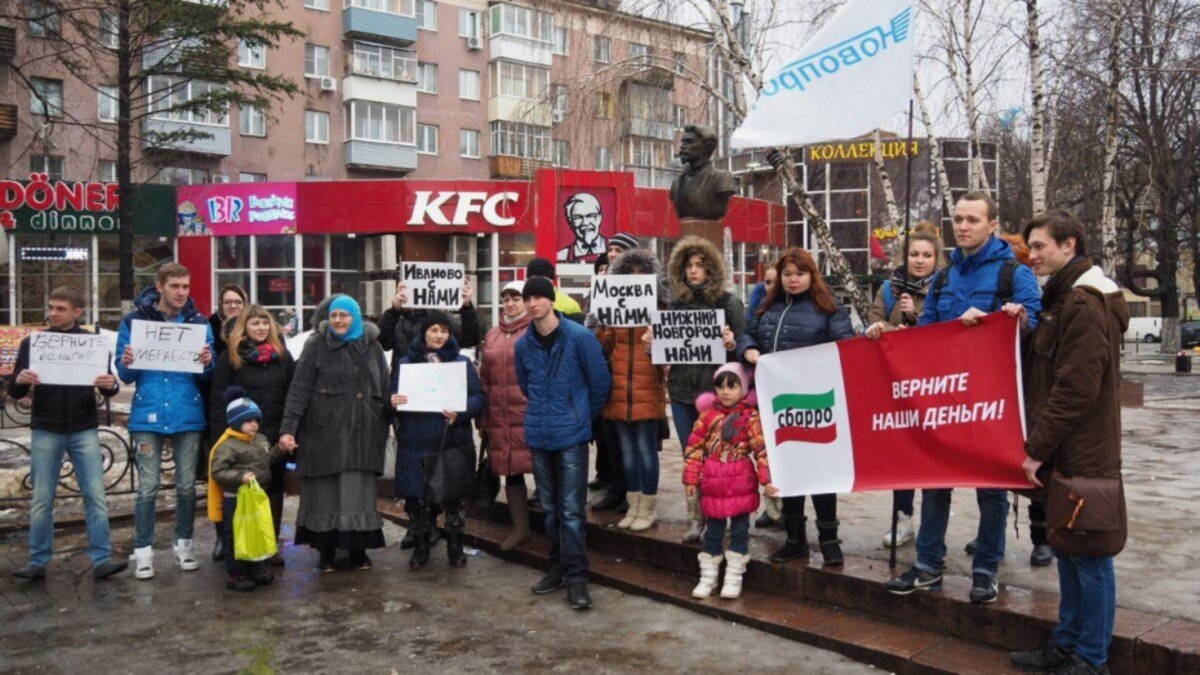 Воронежская неделя. Борьба за еду Воронеж. 183 Одрао Воронеж.