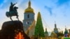 Київська влада «зробила висновки з минулого року» – Епіфаній про головну ялинку країни