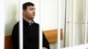 Бывший вице-губернатор Омской области Юрий Гамбург в суде