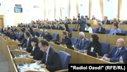 Тәжікстан парламенті (Көрнекі сурет)